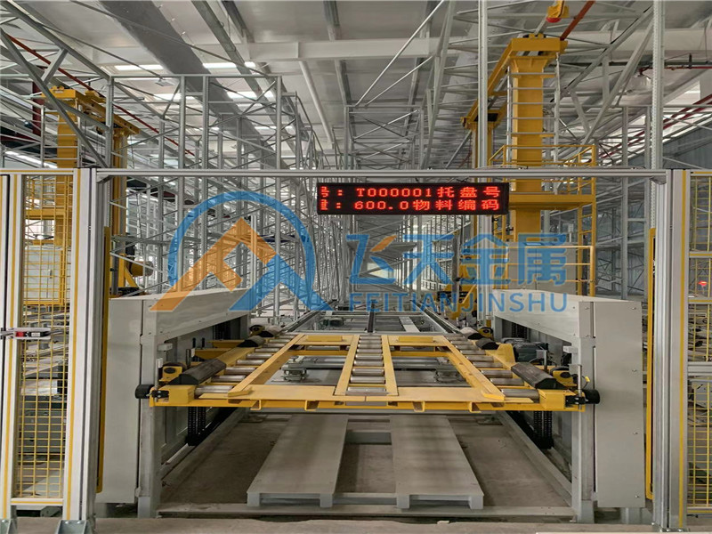 立庫(kù)鋼托盤(pán)廠家